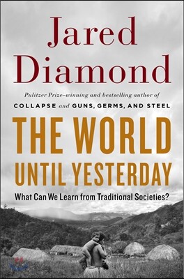 The World Until Yesterday