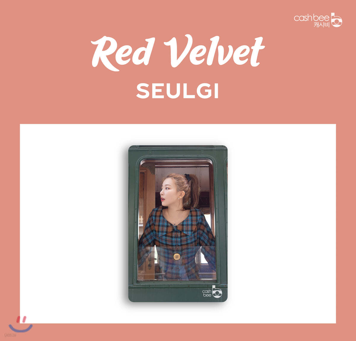 레드벨벳(Red Velvet) - 캐시비 교통카드 [슬기 ver.]