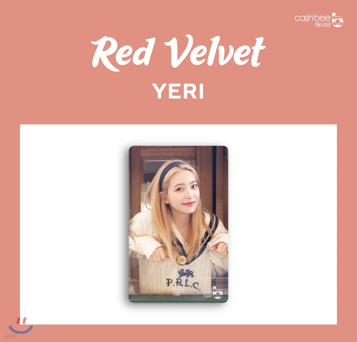 레드벨벳(Red Velvet) - 캐시비 교통카드 [예리 ver.]