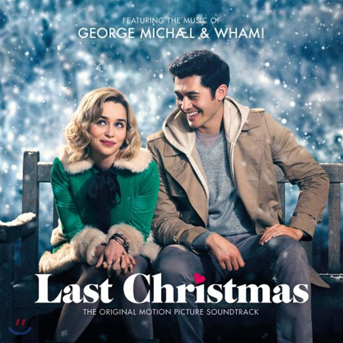 라스트 크리스마스 영화음악 (Last Christmas OST by George Michael &amp; Wham!)
