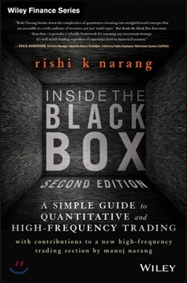 Inside the Black Box, 2/E