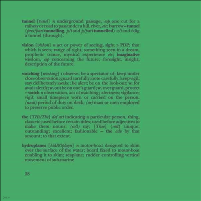 Tunnelvision — Watching The Hydroplanes (MP3 Download) 앨범 커버