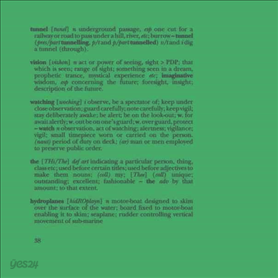 Tunnelvision - Watching The Hydroplanes (MP3 Download)(LP)