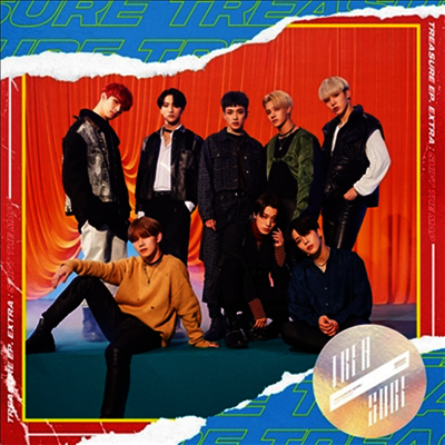 에이티즈 (Ateez) - Treasure Ep.Extra: Shift The Map (Type Z)(CD)