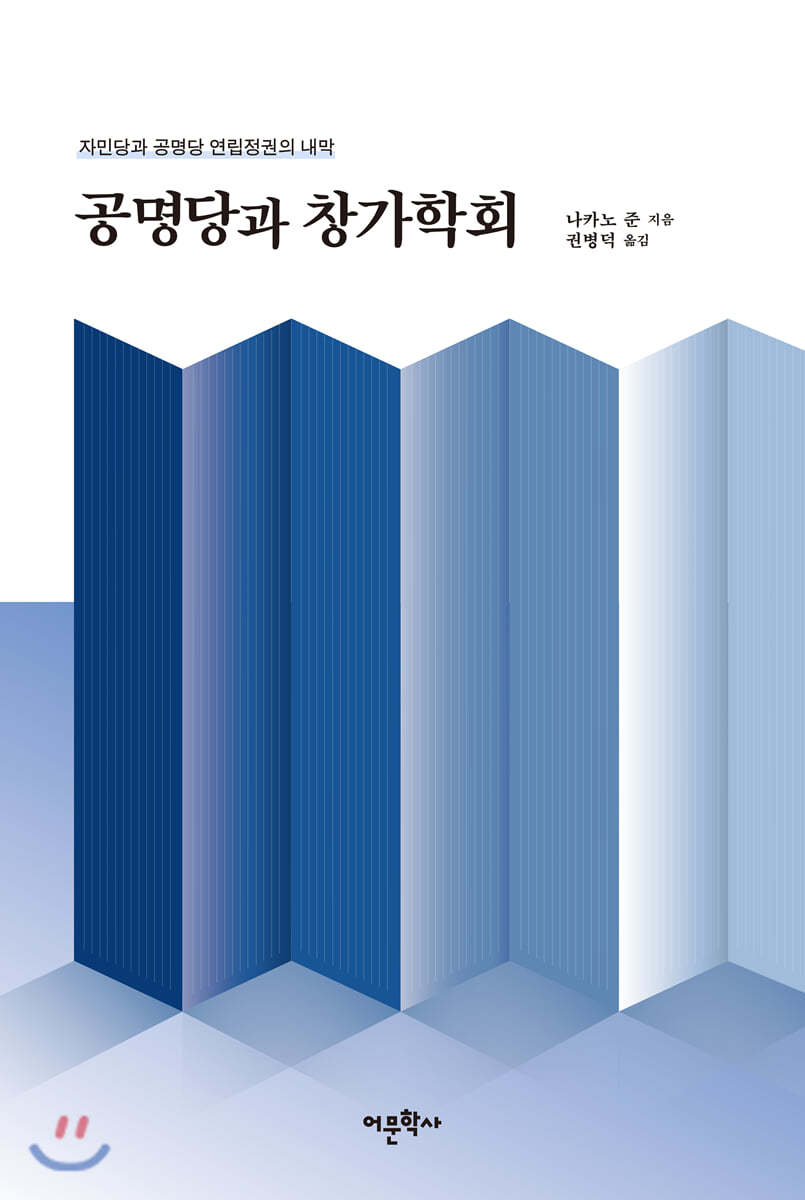 도서명 표기