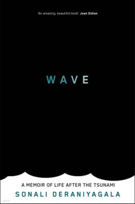 Wave