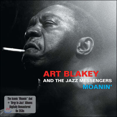 Art Blakey & The Jazz Messengers (Ʈ Ű    ޽) - Moanin'