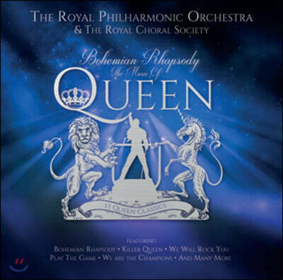 The Royal Philharmonic Orchestra, The Royal Choral Society — 왕립 합창단이 부르는 퀸 음악 작품집 (Bohemina Rhapsody - The Music of Queen) 앨범 커버