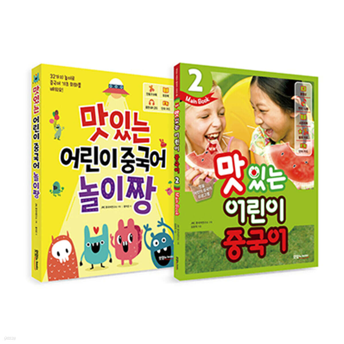 NEW 맛있는 어린이 중국어 2 메인북 + 놀이짱