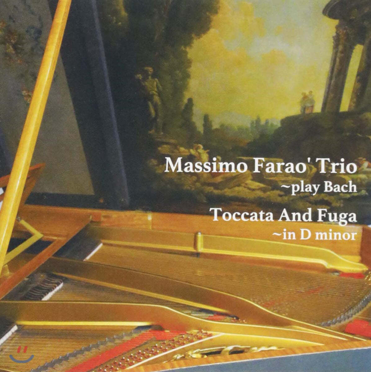 Massimo Farao&#39; Trio (마시모 파라오 트리오) - Toccata and Fuga in D minor - Play Bach
