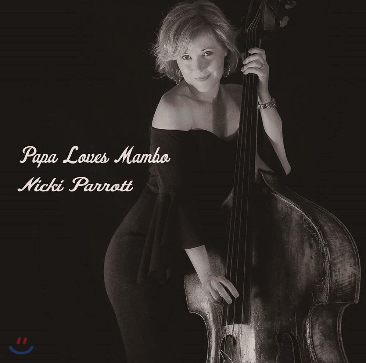 Nicki Parrott (니키 패럿) - Papa Loves Mambo