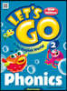 Let's go to the English World Phonics 2