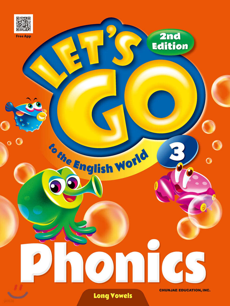 Let&#39;s go to the English World Phonics 3