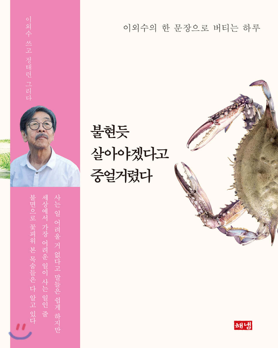 도서명 표기