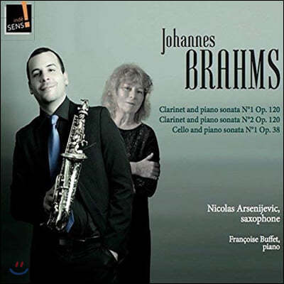 Nicolas Arsenijevic :   Ŭ󸮳, ÿ ҳŸ (Brahms: Sonata for Clarinet and Piano)