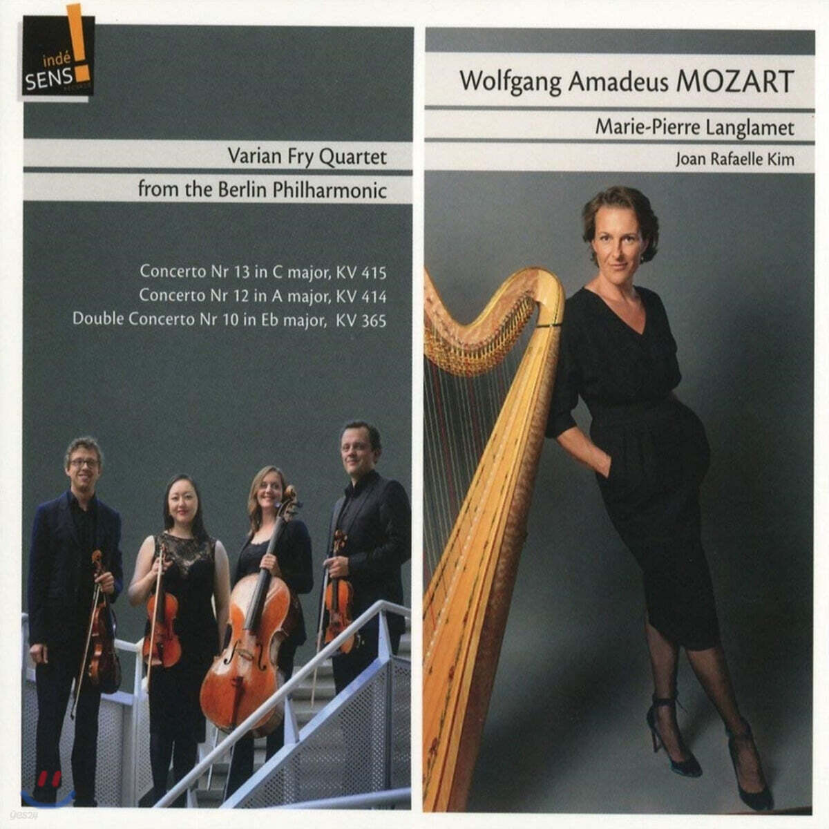 Marie-Pierre Langlamet 모차르트: 피아노 협주곡 10, 12, 13번 [하프 연주반] (Mozart: Piano Concerto K.415, 414, 268)