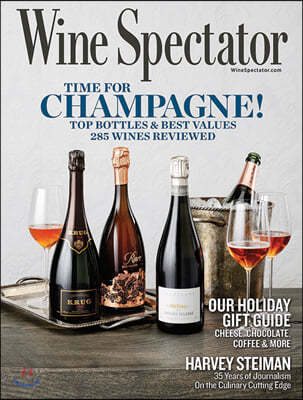 Wine Spectator () : 2019 12 15