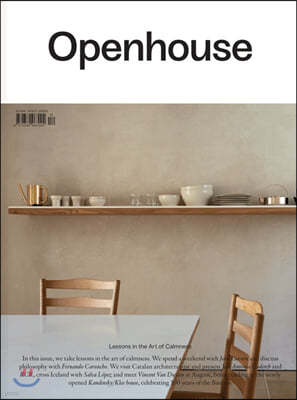 Open House (ݳⰣ) : 2019 No.12