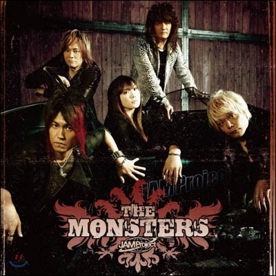 Jam Project - Best Collection Ix The Monsters
