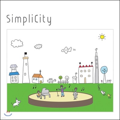 øƼ (SimpliCity) - SimpliCity