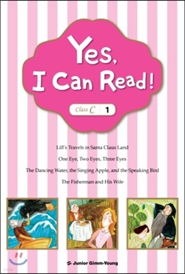 ,  ĵ ! Yes, I Can Read! Class C-1