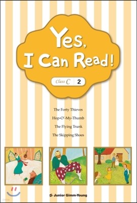 ,  ĵ ! Yes, I Can Read! Class C-2