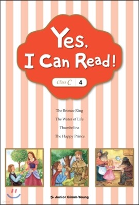 ,  ĵ ! Yes, I Can Read! Class C-4
