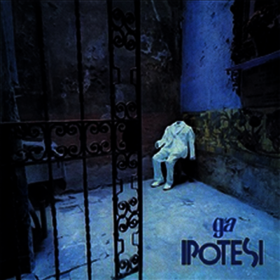 Gruppo D'alternativa — Ipotesi 앨범 커버