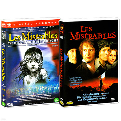레미제라블 (Les Miserables) 영화 + 뮤지컬 10주년 기념공연 2종세트 - DVD