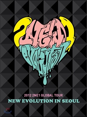 2NE1 (ִϿ) - 2012 Global Tour Live : New Evolution In Seoul