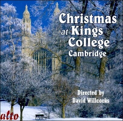 King's College Choir 케임브리지 킹스 칼리지의 크리스마스 (Christmas At King's College Cambridge)