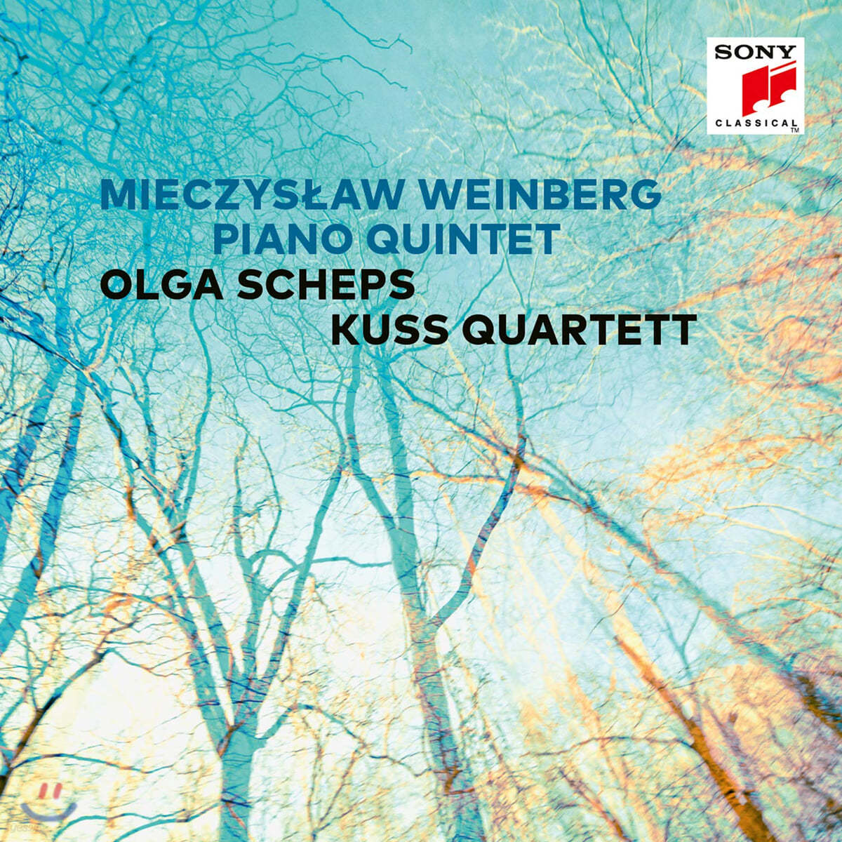 Olga Scheps 미치슬라프 바인베르크: 피아노 오중주 f단조 (Mieczyslaw Weinberg: Piano Quintet in f minor, Op. 18)