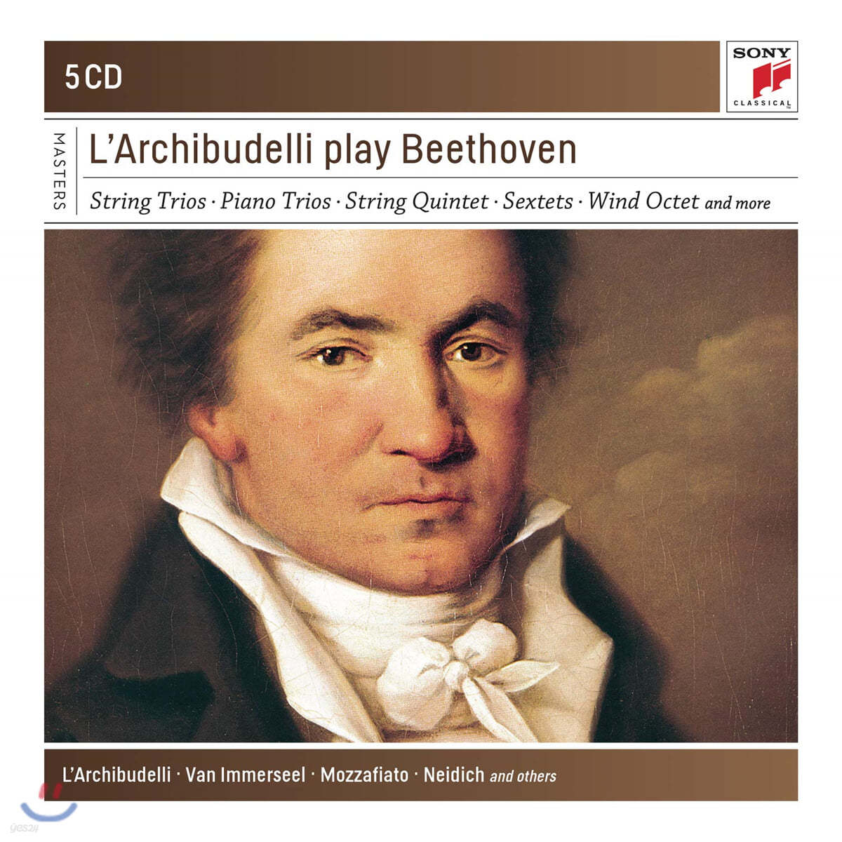 라르키부델리가 연주하는 베토벤 (L&#39;Archibudelli Play Beethoven)