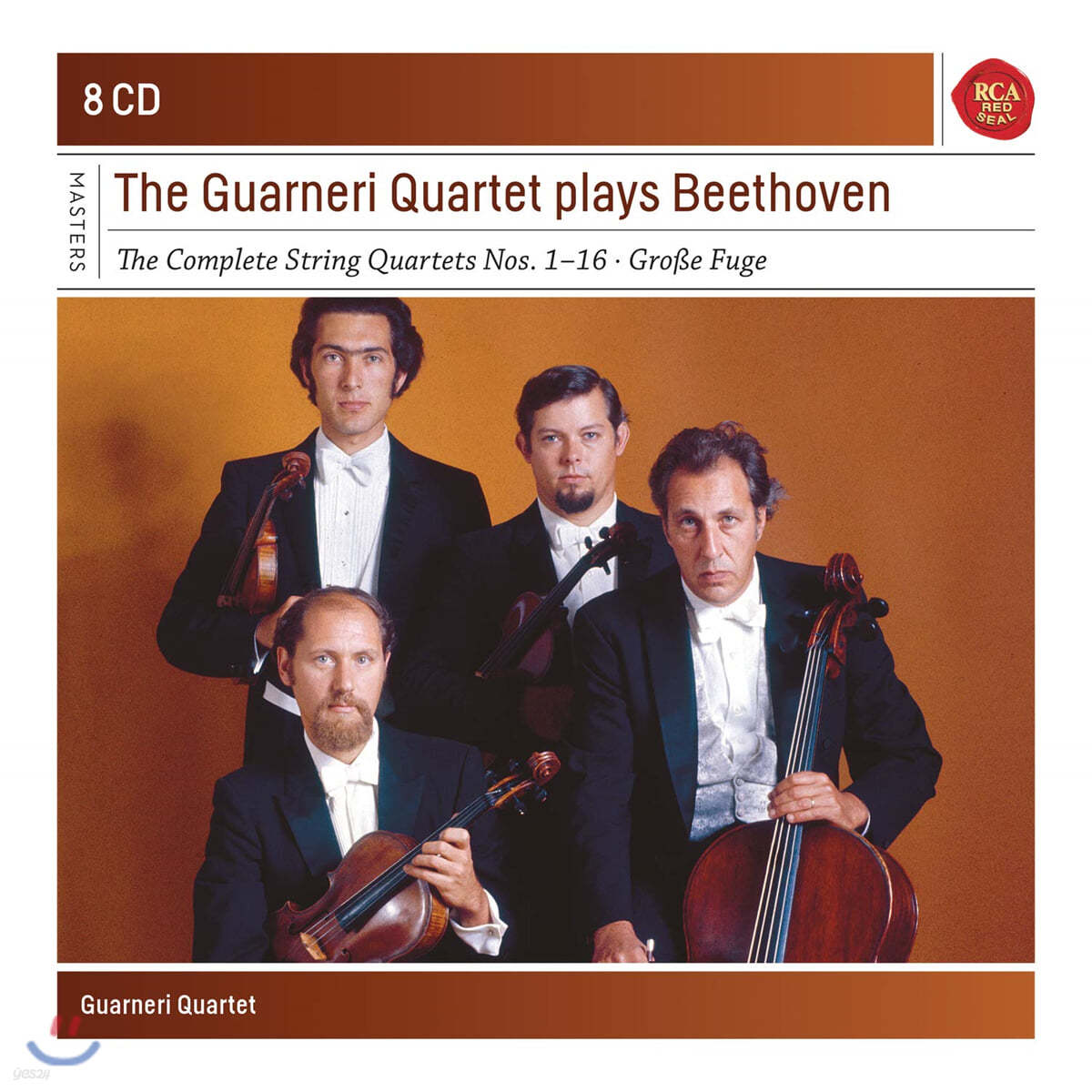 과리네리 사중주단이 연주하는 베토벤 (The Guarneri Quartet Plays Beethoven)