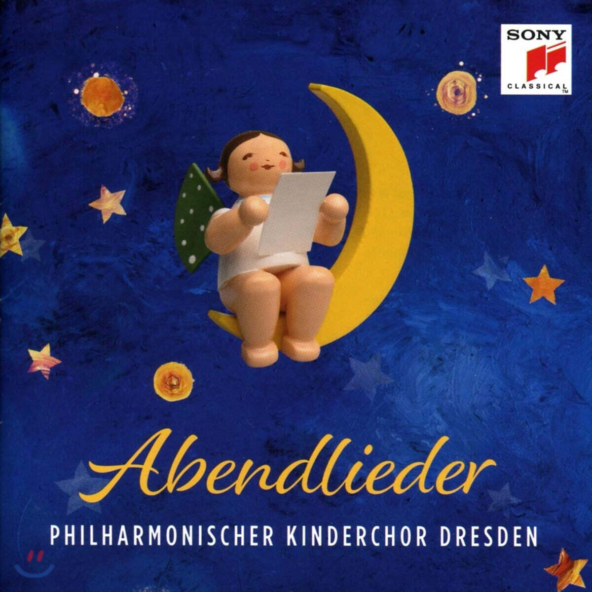 Gunter Berger '밤의 노래' - 자장가 모음집 (Abendlieder - Night Time Songs)