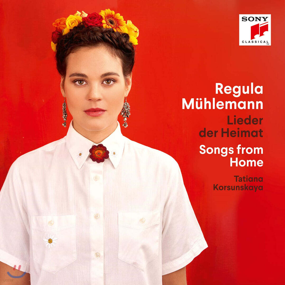 Regula Muhlemann 레굴라 뮐레만 가곡 작품집 (Songs from Home)