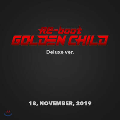 ϵ (Golden Child) 1 - Re-boot [Deluxe Ver.]  