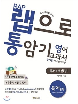 도서명 표기