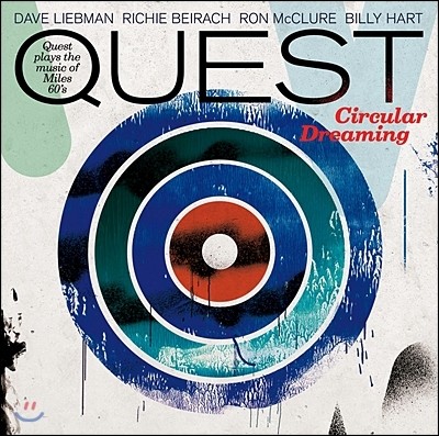 Quest (퀘스트) - Circular Dreaming