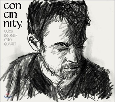 Ulrich Drechsler - Concinnity