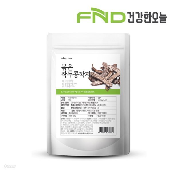 FND건강한오늘 볶은 작두콩깍지 작두콩차 100g x 1개