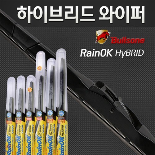 불스원 하이브리드 와이퍼 600mm/레인OK/HyBRID/...