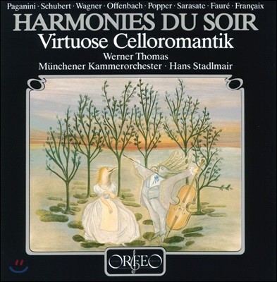 Werner Thomas-Mifune   - θƽ ÿ ǰ (Harmonies Du Soir : Virtuose Celloromantik) [LP]