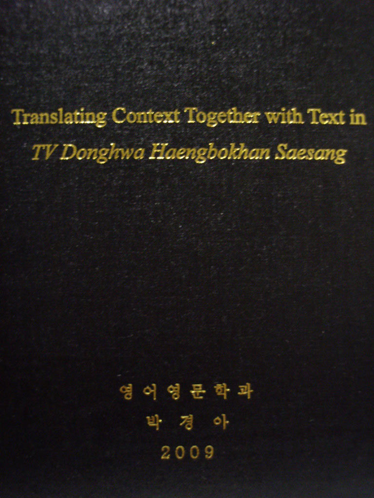 Translating Context Together with Text in TV Donghwa Haengbokhan Saesang