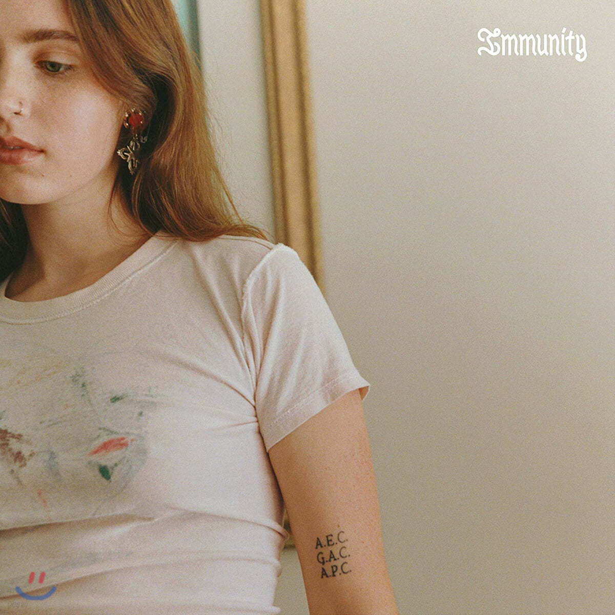 Clairo (클레어오) - 1집 Immunity [베이지 컬러 LP]