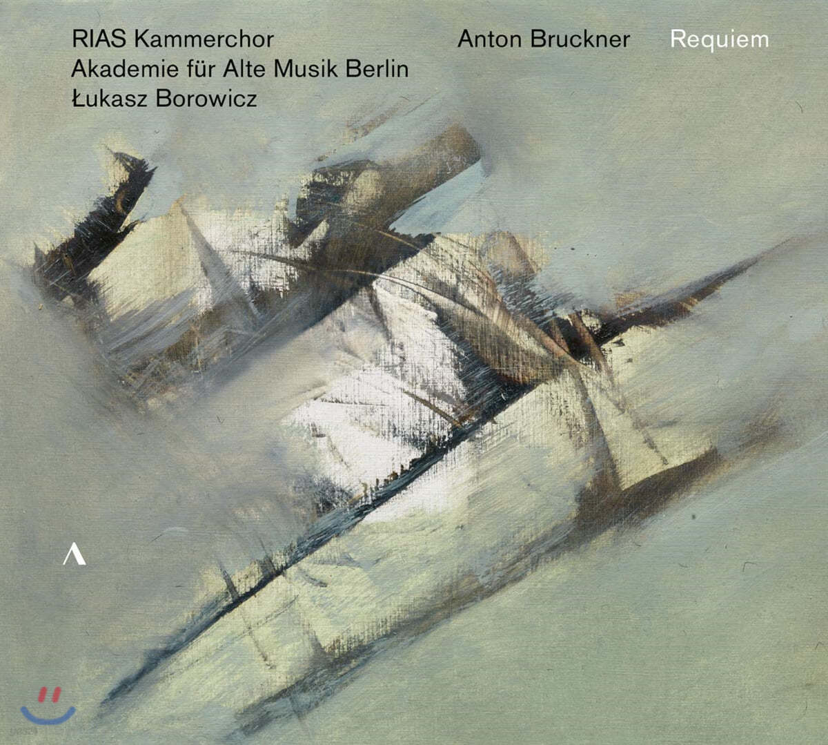Lukasz Borowicz 브루크너: 레퀴엠 외 장송 음악 작품집 (Bruckner: Requiem)