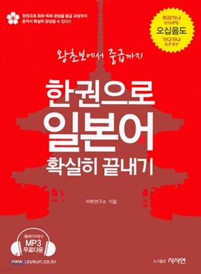책 정보