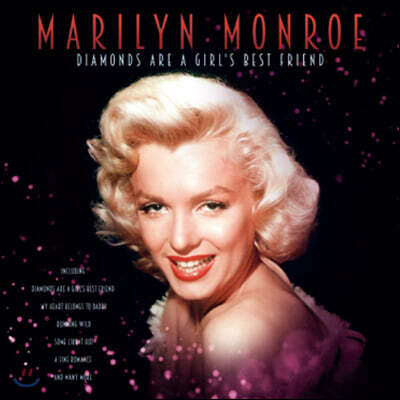 Marilyn Monroe — Diamonds are a girls best friend 앨범 커버