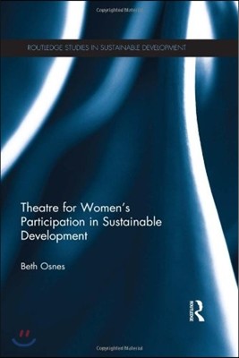 Theatre for Womens Participation in Sustainable Development