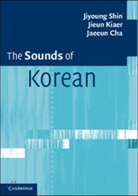 The Sounds of Korean